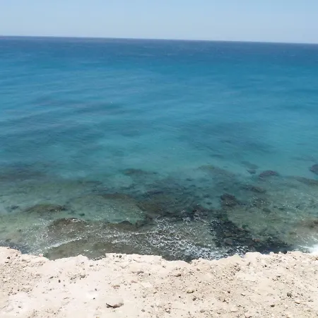 Puerta Del Sol Appartement *